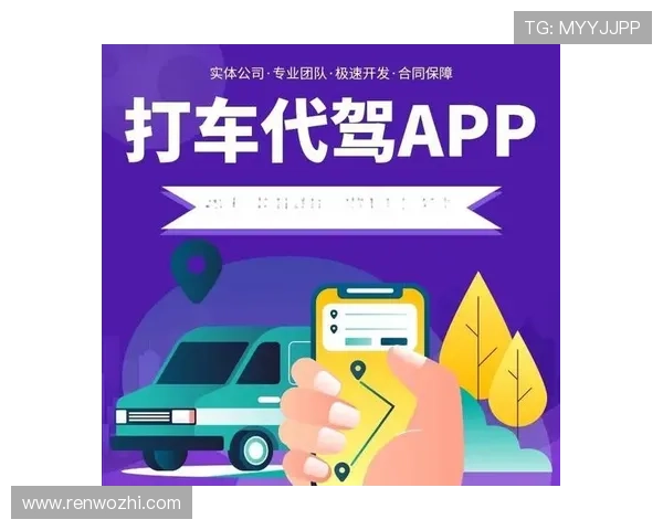 开云真人app最新版本更新内容及功能特色详尽解析