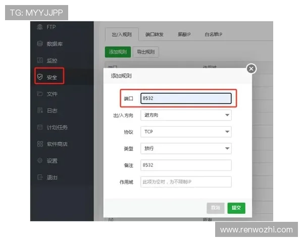 开云网址入口官方推荐，便捷访问开云平台所有服务的详细方法