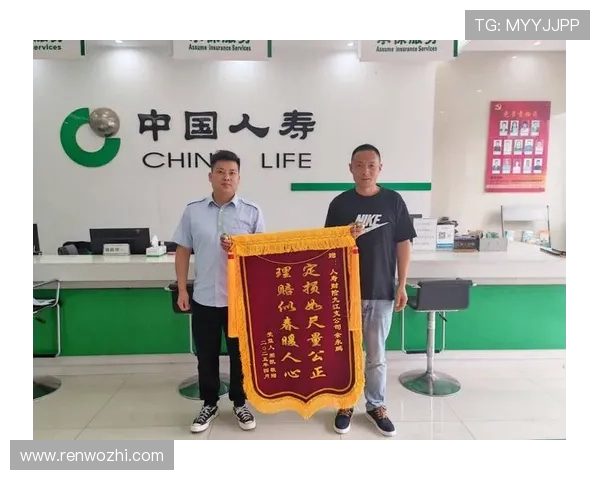 yb亚博客服服务全天在线,专业团队为用户提供及时高效的解决方案 yb亚博客服服务全天在线,专业团队为用户提供及时高效的解决方案