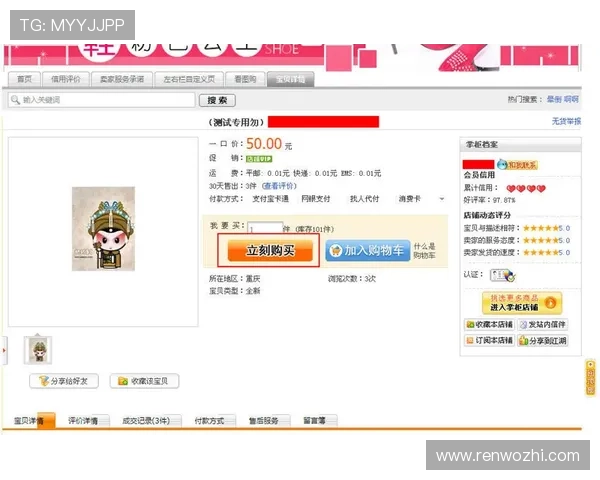 开云网站的设计原则与用户交互体验提升方法 开云网站的设计原则与用户交互体验提升方法