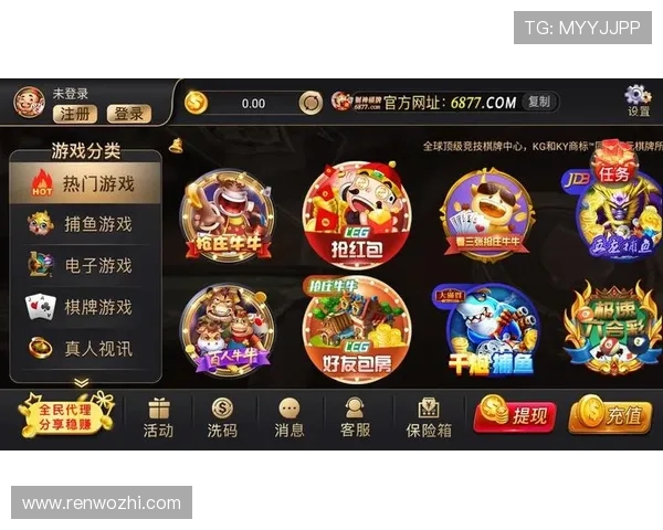 Kaiyun开云官方入口最新2024年官方登录地址，确保用户安全畅享体育赛事体验