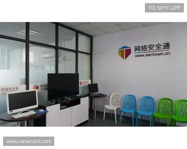 开云体育官网登入口采用最新安全技术，保障您的账户安全与隐私保护