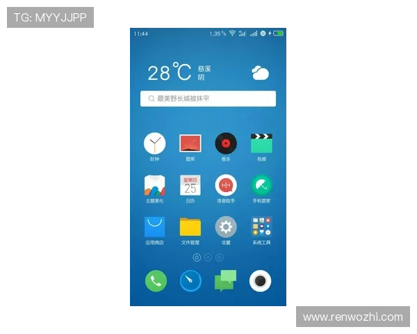 如何在手机端快速登录开云KY官网手机版享受优质服务