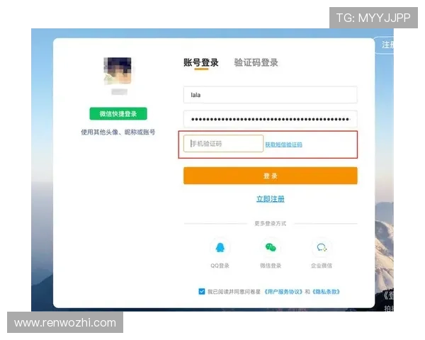 云开真人版会员注册成功后如何管理个人信息提升账户安全与使用便捷性 云开真人版会员注册成功后如何管理个人信息提升账户安全与使用便捷性