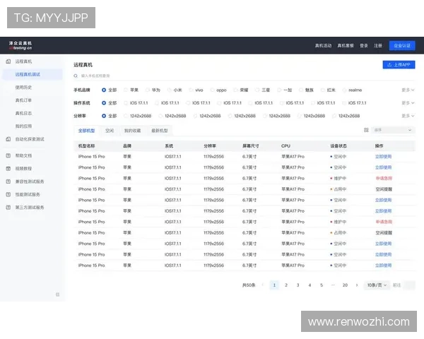 开云平台官网用户评价与反馈,了解真实用户使用体验与建议 开云平台官网用户评价与反馈,了解真实用户使用体验与建议