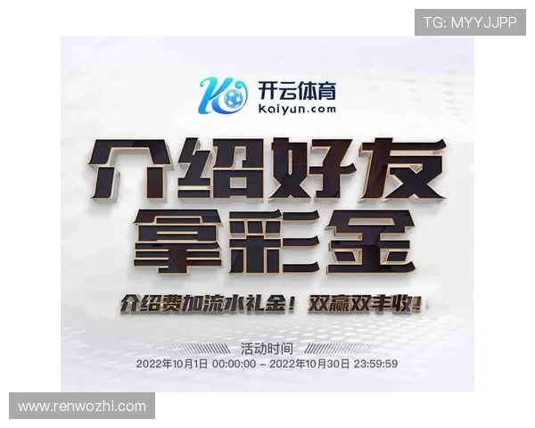 开云体育网站登录入口官方入口入口导航与操作教程 开云体育网站登录入口官方入口入口导航与操作教程