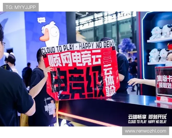 开云电竞官网app与合作伙伴共同打造最专业的电竞平台体验