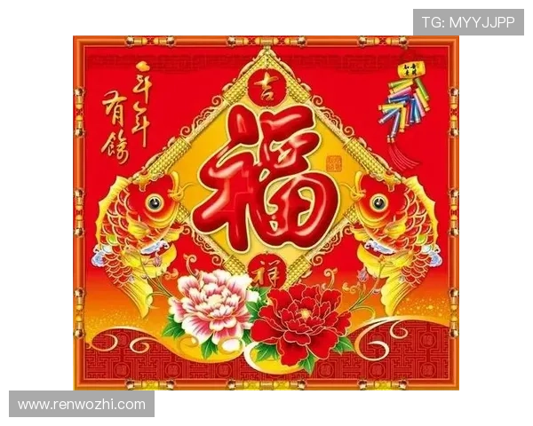 开运的网址助你打开好运大门，带来一年顺心顺意的幸福生活