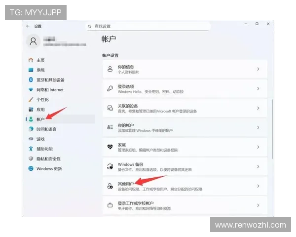 开云地址平台注册流程详解,帮助新用户顺利完成账号创建 开云地址平台注册流程详解,帮助新用户顺利完成账号创建