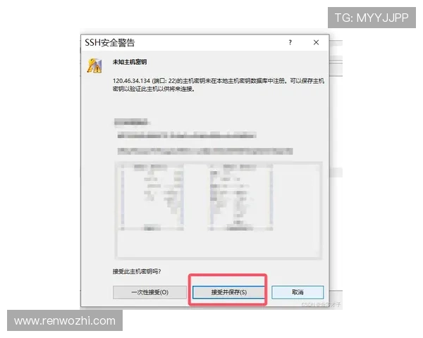 开云网址登录线路使用教程详细步骤指导新手快速上手