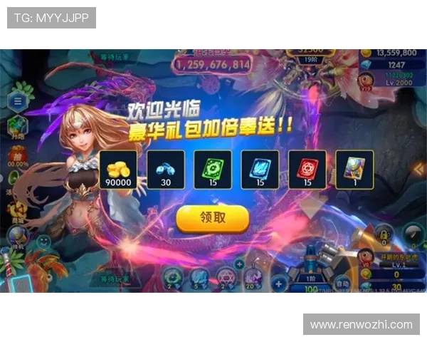 开云九游娱乐手机网址下载安装教程,轻松掌握九游娱乐手机的使用方法 开云九游娱乐手机网址下载安装教程,轻松掌握九游娱乐手机的使用方法