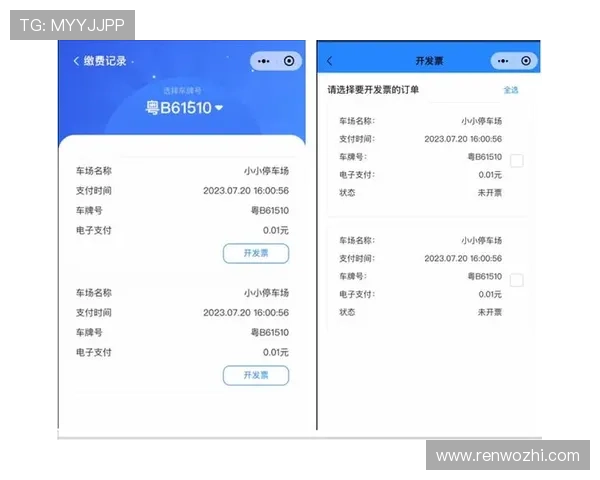 开云pp优惠活动汇总,获取最实惠的购物优惠信息 开云pp优惠活动汇总,获取最实惠的购物优惠信息