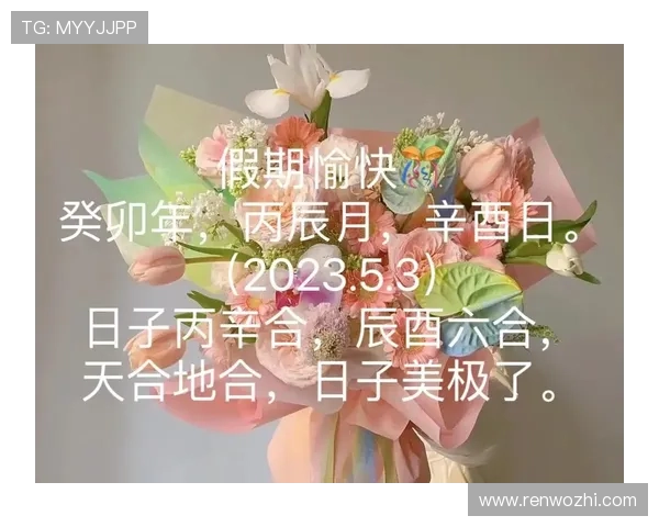 利用开运网址改善生活运势的详细方法和注意事项让你事事顺心如意