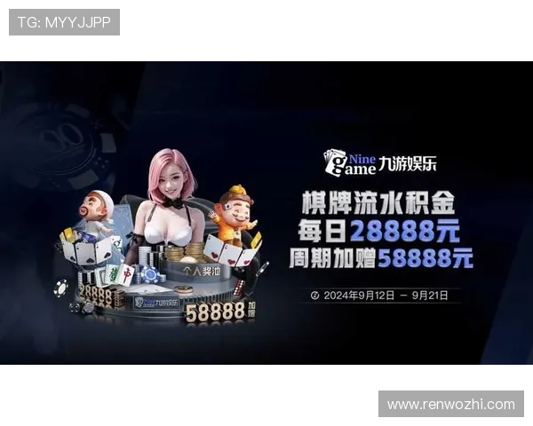 开云Kaiyun官网下载地址及详细操作流程，确保玩家顺利完成游戏下载与安装