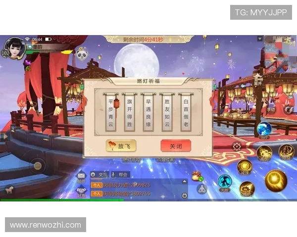 开云九游娱乐登录下载安全性分析，保障玩家个人信息与账号安全的实用技巧与建议