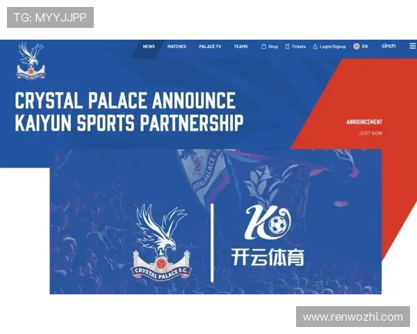 开云官方AC米兰赞助商合作对俱乐部财务状况的影响及未来发展方向 开云官方AC米兰赞助商合作对俱乐部财务状况的影响及未来发展方向