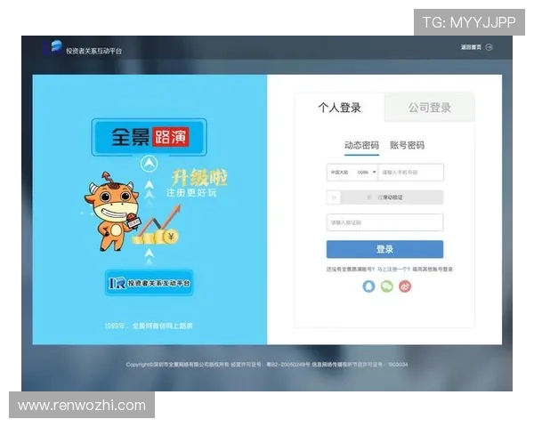 开云电竞登录入口最新官方入口地址及安全登录指南推荐 开云电竞登录入口最新官方入口地址及安全登录指南推荐