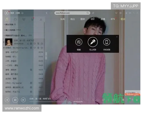 开云网址官方地址详细介绍,提供最全的访问入口和使用攻略