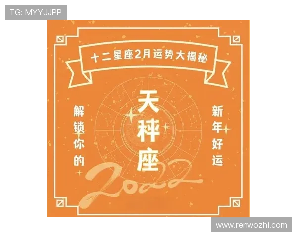 开运网站登录后如何利用平台提升个人运势