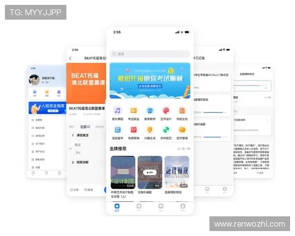 探索开云在线登录过程中的常见问题及解决方案