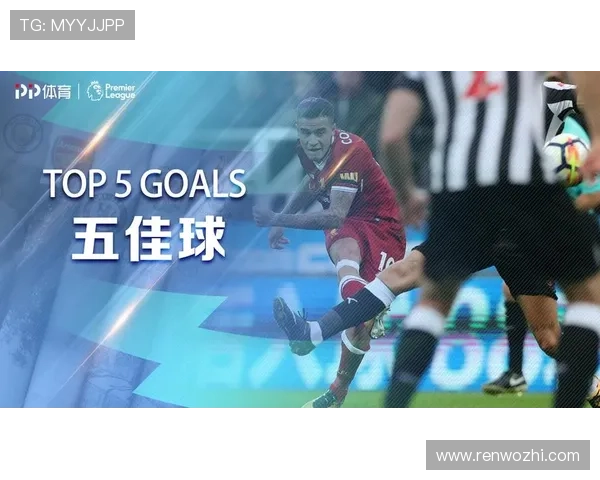 云开体育app手机网页版入口下载安装步骤详解，快速上手享受高清体育赛事直播