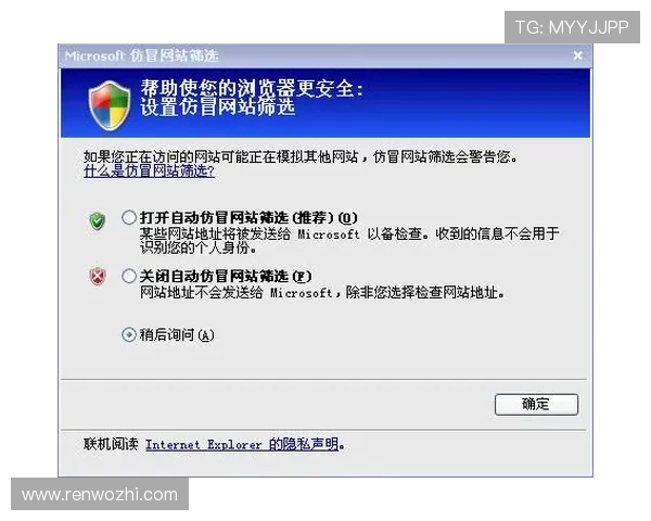 开云体育官方网址登录指南，详细步骤帮助新手快速注册并开启精彩体育娱乐之旅