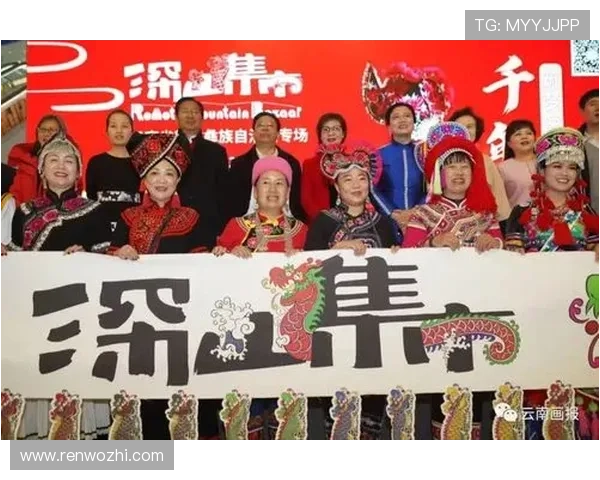 开云和爱游戏合作模式的成功经验总结与未来合作潜力展望