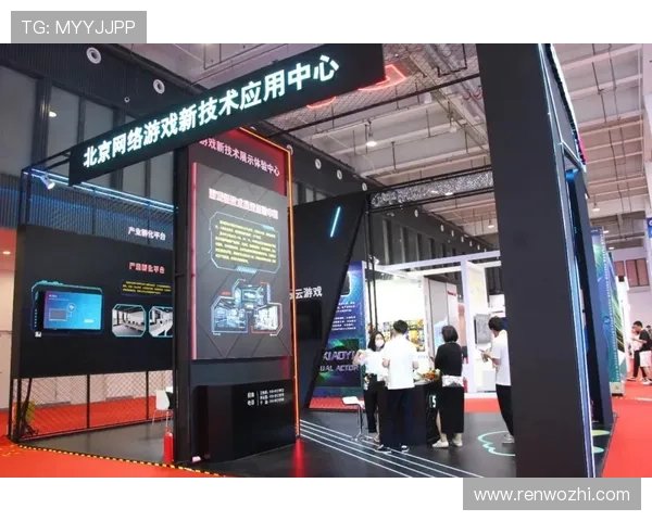 开云电竞官网登录流程详解让你快速注册畅玩电竞赛事