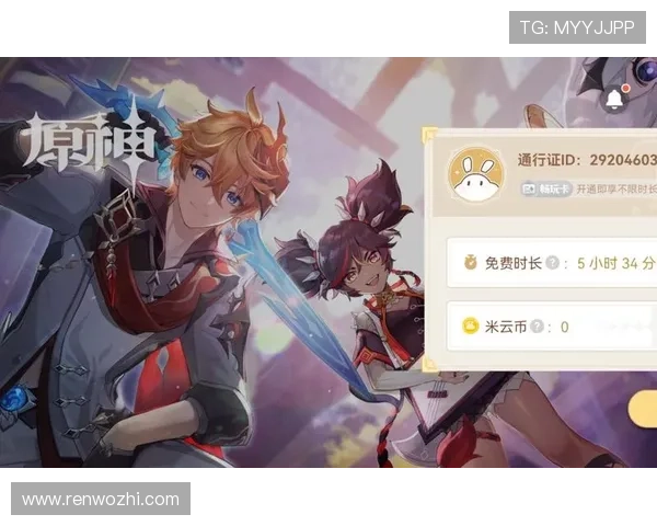 获取开云app最新版，享受高速稳定的游戏下载体验和安全保障，放心畅玩每一款游戏