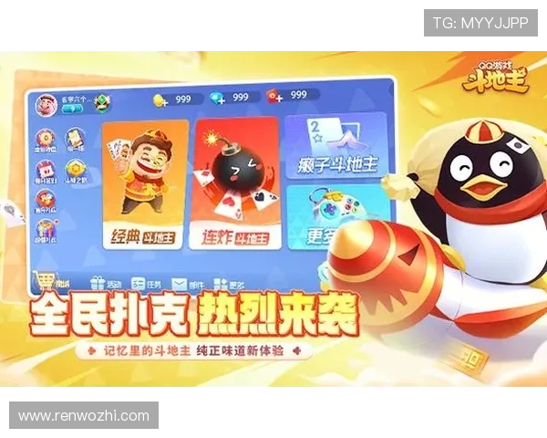 云开百家乐官网最新玩法介绍让你轻松掌握高胜率技巧提升游戏体验