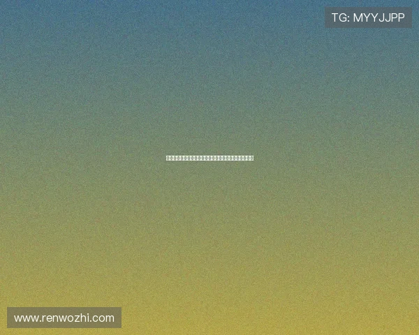 如何顺利完成意昂体育注册流程详细步骤与注意事项解析