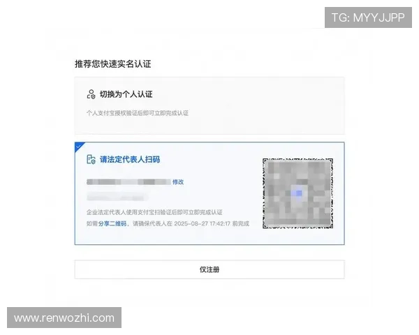 开云体育app在线注册流程详解新手也能快速上手使用指南 开云体育app在线注册流程详解新手也能快速上手使用指南