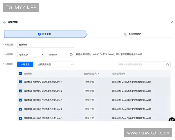 开云体育网址下载后如何进行账户安全加固与风险防范 开云体育网址下载后如何进行账户安全加固与风险防范