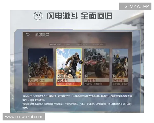 开云下载安装后如何快速登录和设置,帮助新手玩家快速融入游戏世界 开云下载安装后如何快速登录和设置,帮助新手玩家快速融入游戏世界