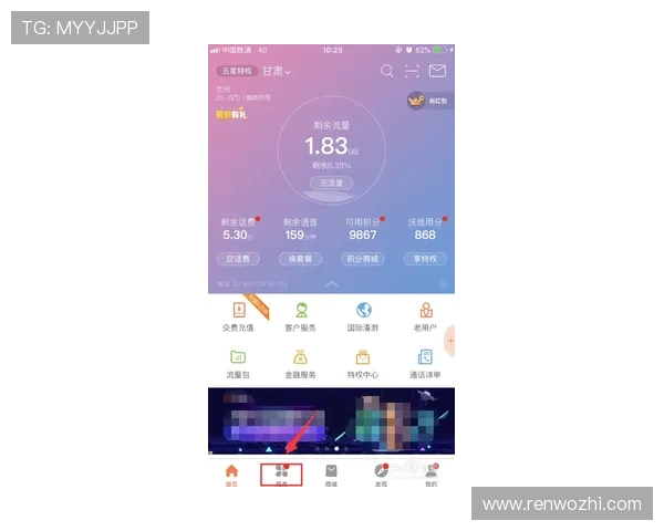 开云体育登录下载常见问题及解决方案全面解析助力用户快速解决登录与下载难题 开云体育登录下载常见问题及解决方案全面解析助力用户快速解决登录与下载难题