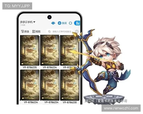 开云手机娱乐:如何选择适合自己的高性能手机提升游戏娱乐体验 开云手机娱乐:如何选择适合自己的高性能手机提升游戏娱乐体验