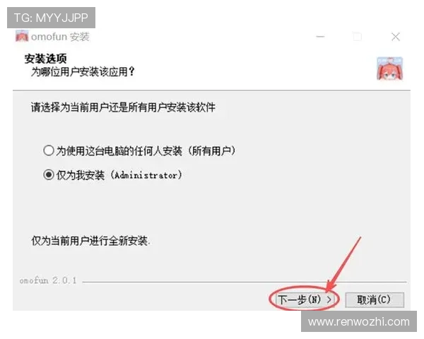 开云手机版下载安装详细流程指南,帮助用户快速完成软件下载、安装及登录操作,提升游戏体验效率 开云手机版下载安装详细流程指南,帮助用户快速完成软件下载、安装及登录操作,提升游戏体验效率