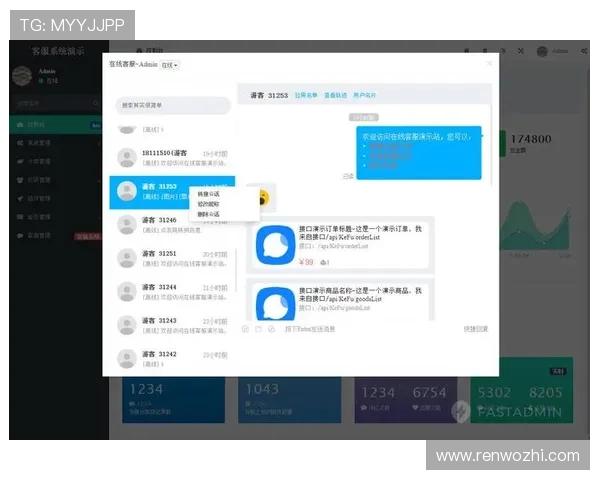 开云手机网页版客服功能详解及使用技巧提升您的游戏体验与服务满意度 开云手机网页版客服功能详解及使用技巧提升您的游戏体验与服务满意度