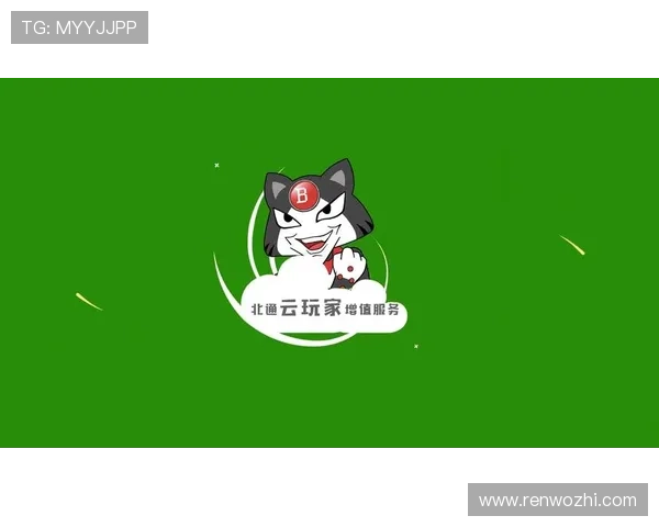 开云旗舰厅最新版本上线带来极致游戏体验,畅享丰富多样的娱乐内容与优质服务 开云旗舰厅最新版本上线带来极致游戏体验,畅享丰富多样的娱乐内容与优质服务