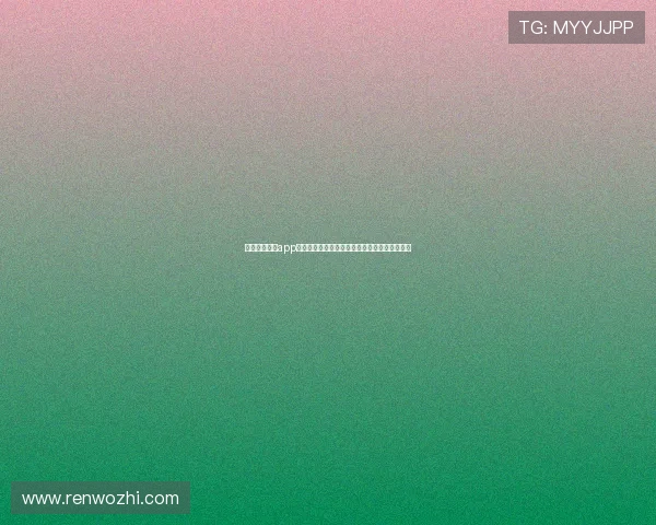 下载开云全站app下载享受高清世界杯直播体验和多角度赛事回放 下载开云全站app下载享受高清世界杯直播体验和多角度赛事回放