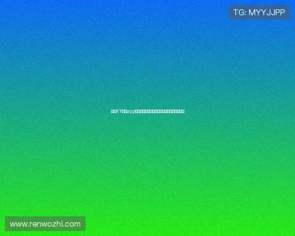 开云KY官网app安全保障措施全面解析确保玩家账号信息安全